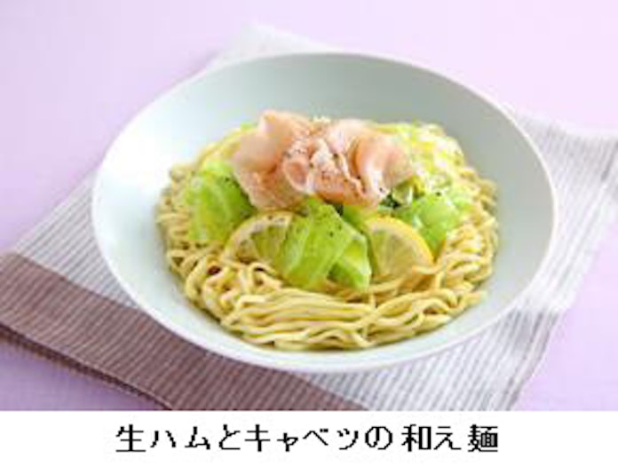東洋水産 即席袋麺 マルちゃん正麺 醤油味 5食パック 旨塩味 5食パック を数量限定発売 日本経済新聞 東洋水産 即席袋麺 マルちゃん正麺 醤油味 5食パック 旨塩味 5食パック を数量限定発売 日本経済新聞