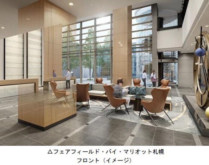 東武鉄道 札幌東武ホテルが年春に フェアフィールド バイ マリオット札幌 にリブランドオープン 日本経済新聞