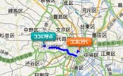 写真1　新たに運賃検索機能を搭載した東京無線のスマートフォン向けタクシー配車アプリ「すぐくるタクシー 東京無線版」