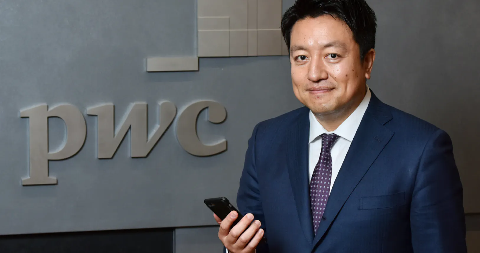 デジタル力を筋トレ 文系も鍛える Pwcコンサル Nikkei Style