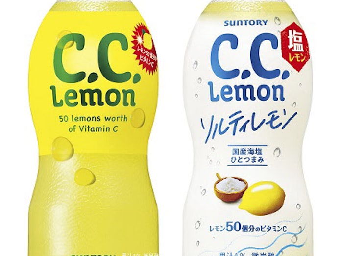 サントリー食品 C C レモン をリニューアルし C C レモン ソルティレモン を発売 日本経済新聞 サントリー食品 C C レモン をリニューアルし C C レモン ソルティレモン を発売 日本経済新聞