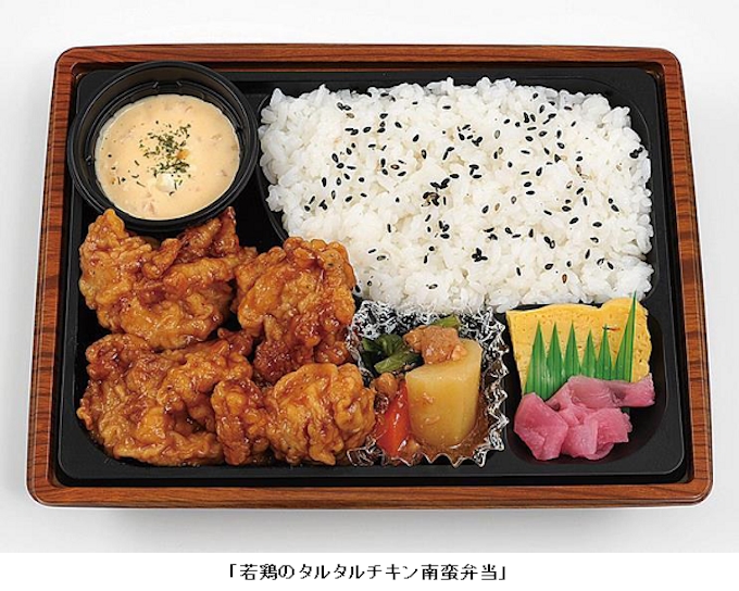 ミニストップ 塚田農場 監修 若鶏のタルタルチキン南蛮弁当 を発売 日本経済新聞