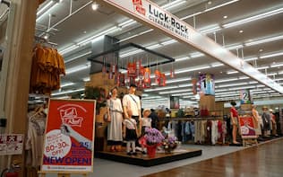 2019年4月25日にオープンした「Luck・Rack Clearance Market コーナン港北インター店」