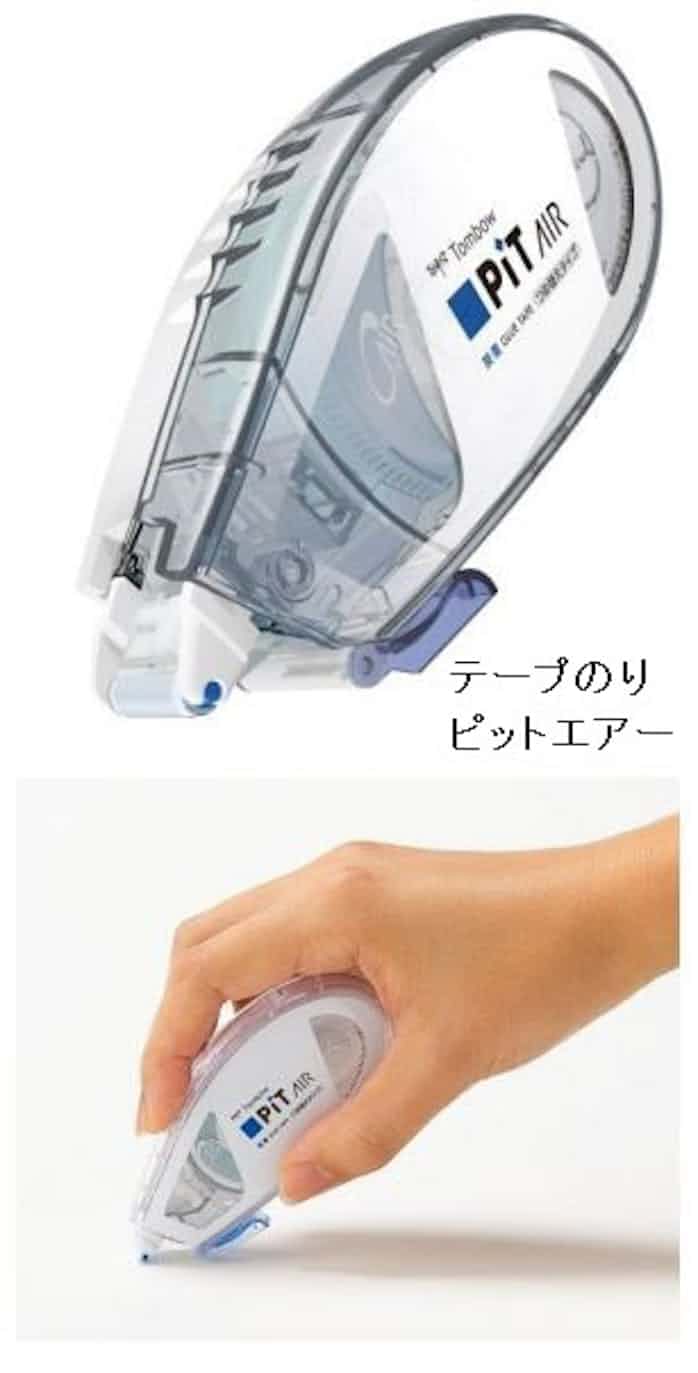 トンボ鉛筆 テープのり ピットエアー を発売 日本経済新聞 トンボ鉛筆 テープのり ピットエアー を発売 日本経済新聞