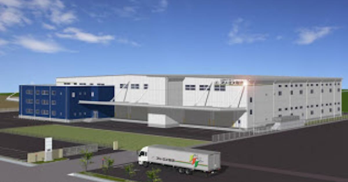 エスライン 子会社のスリーエス物流が新物流センターを建設 日本経済新聞