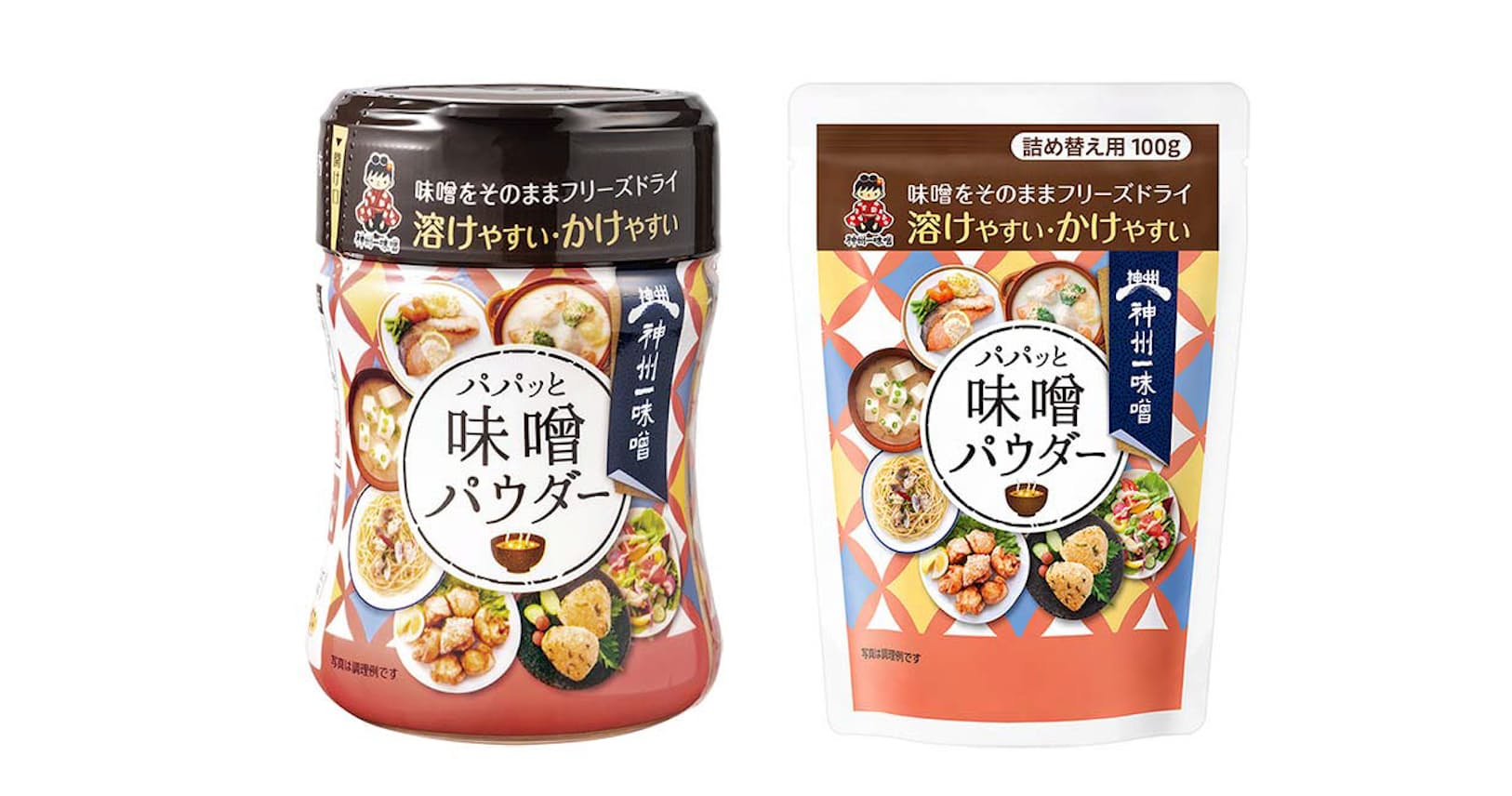 ブランド名をコミュニケーションツールに バーモントカレーに神州一味噌 パウダー Nikkei Style ブランド名をコミュニケーションツールに バーモントカレーに神州一味噌 パウダー Nikkei Style