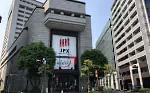 親子上場について年内に研究会を立ち上げる 親子上場について年内に研究会を立ち上げる