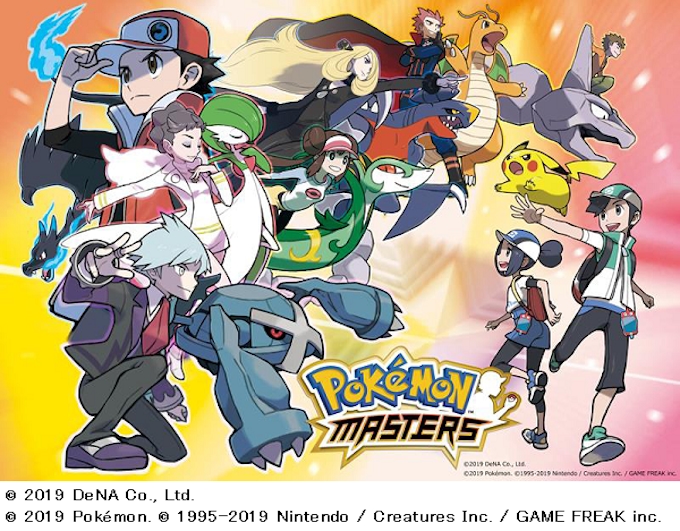 Dena ポケモンと協業しios Android向け新作ゲーム ポケモンマスターズ を2019年内に配信予定 日本経済新聞