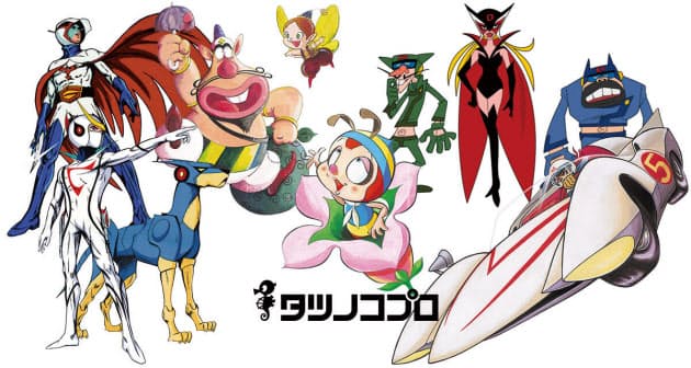 名作アニメ次々 タツノコプロの半世紀 笹川監督語る Nikkei Style 名作アニメ次々 タツノコプロの半世紀 笹川監督語る Nikkei Style
