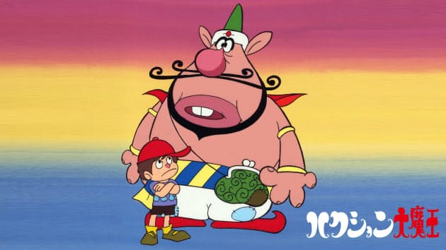 ハクション大魔王 アニメの枠を飛び出しyoutuber 名作アニメ次々 タツノコプ Nikkei Style ハクション大魔王 アニメの枠を飛び出しyoutuber 名作アニメ次々 タツノコプ Nikkei Style