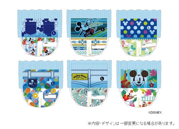 ユニ チャーム マミーポコ スペシャルパンツ を限定発売 日本経済新聞 ユニ チャーム マミーポコ スペシャルパンツ を限定発売 日本経済新聞