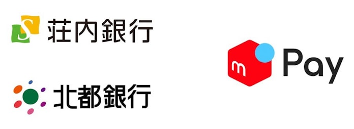 日本経済新聞