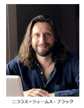 Ntt都市開発 京都市中京区の 新風館再開発計画 エースホテル京都 で開業準備室を開設 年春開業予定 日本経済新聞