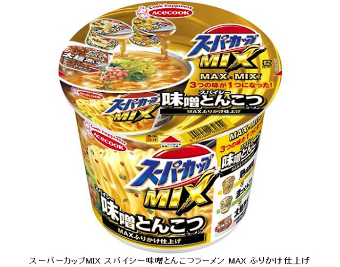 エースコック スーパーカップmix 豚骨しょうゆラーメン Maxふりかけ仕上げ などを発売 日本経済新聞 エースコック スーパーカップmix 豚骨しょうゆラーメン Maxふりかけ仕上げ などを発売 日本経済新聞