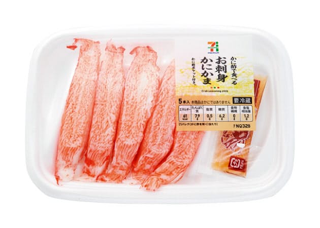 夏に向け筋肉強化 コンビニで買える高たんぱく質食品 Nikkei Style 夏に向け筋肉強化 コンビニで買える高たんぱく質食品 Nikkei Style