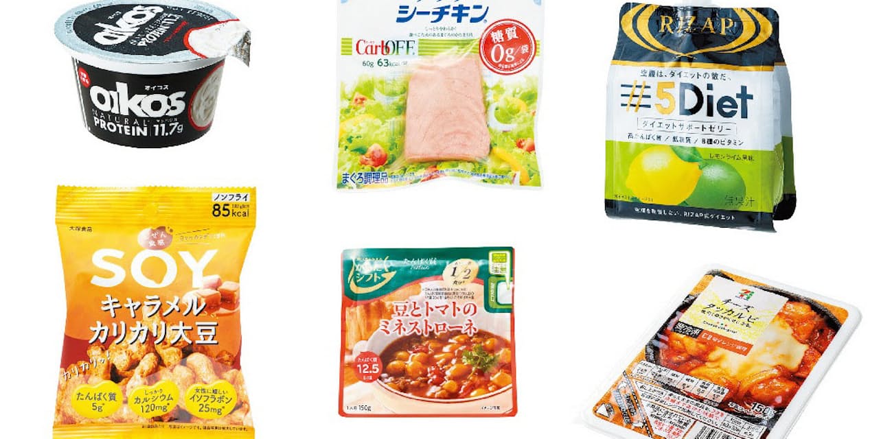 夏に向け筋肉強化 コンビニで買える高たんぱく質食品 Nikkei Style 夏に向け筋肉強化 コンビニで買える高たんぱく質食品 Nikkei Style