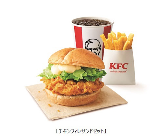 日本kfc ペッパーマヨチキンフィレサンド ダブルチキンフィレサンド を発売 日本経済新聞