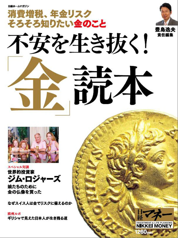 円90円秒読み 鍵握る米国発リスクオフ 日本経済新聞 円90円秒読み 鍵握る米国発リスクオフ 日本経済新聞