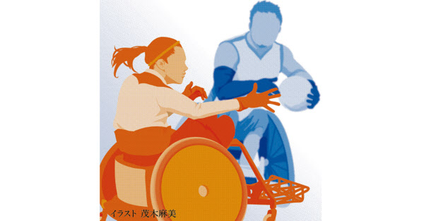 男女区別なしが多いパラリンピック 女子は貴重な戦力 日本経済新聞 男女区別なしが多いパラリンピック 女子は貴重な戦力 日本経済新聞