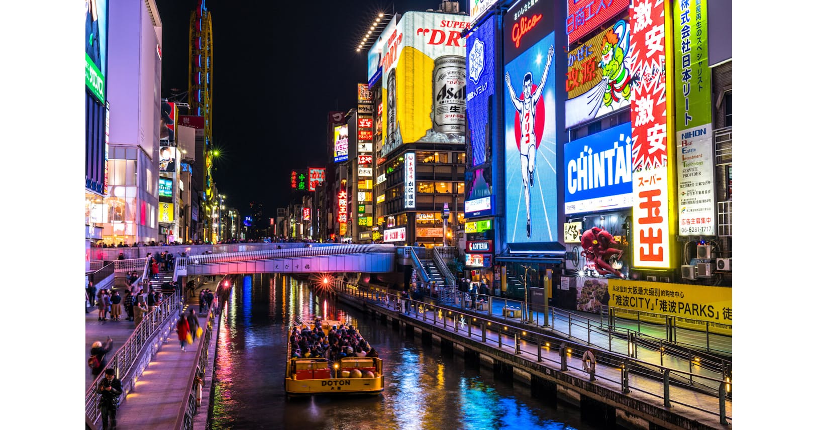 繁華街のネオンサイン消える Led台頭で主役交代 Nikkei Style 繁華街のネオンサイン消える Led台頭で主役交代 Nikkei Style