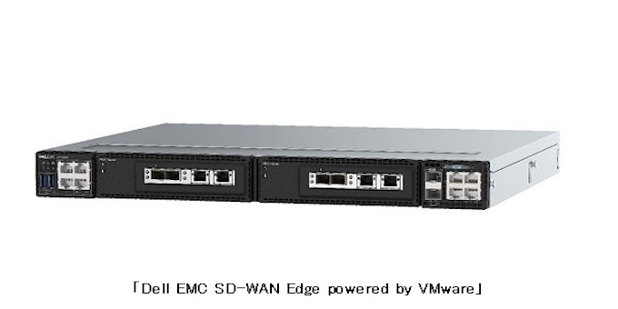 デルとemcジャパン Dell Emc Sd Wan Edge Powered By Vmware などを発表 日本経済新聞