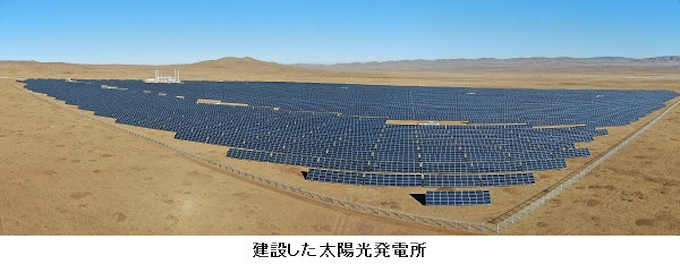 シャープエネルギーソリューション モンゴルの 新ウランバートル国際空港 近くに太陽光発電所 メガソーラー を建設 日本経済新聞
