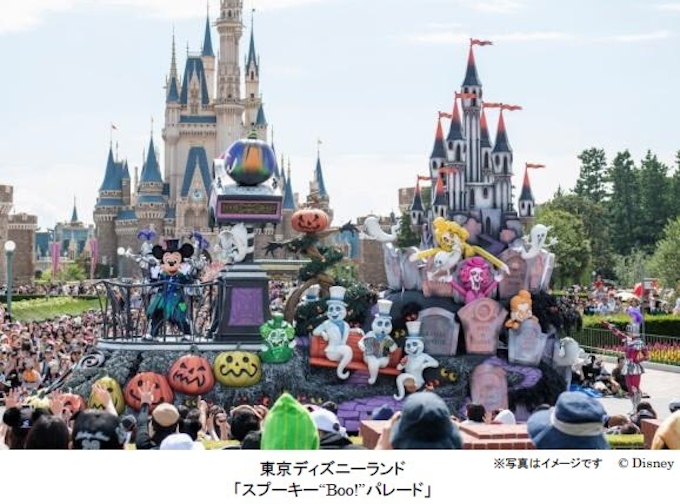 東京ディズニーランドと東京ディズニーシー スペシャルイベント ディズニー ハロウィーン を開催 日本経済新聞