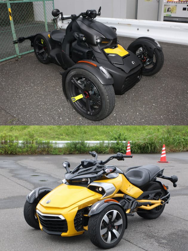 普通免許で乗れる三輪オートバイに入門機 価格も身近 Nikkei Style 普通免許で乗れる三輪オートバイに入門機 価格も身近 Nikkei Style
