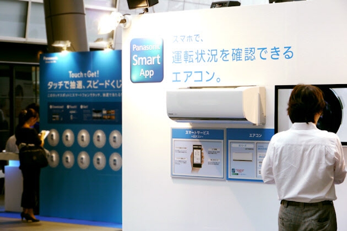 スマホでエアコン操作 パナソニック断念の不可思議 日本経済新聞