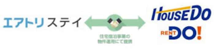 エボラブルアジア 子会社 エアトリステイがハウスドゥと包括的業務提携を開始 日本経済新聞