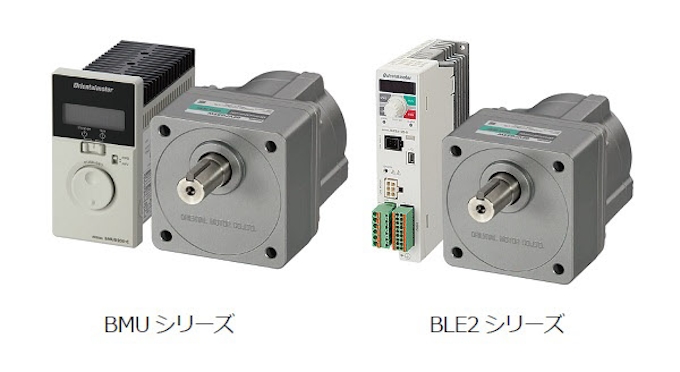 オリエンタルモーター 防塵 防水仕様のブラシレスモーター Bmuシリーズ Ble2シリーズ出力0w を発売 日本経済新聞