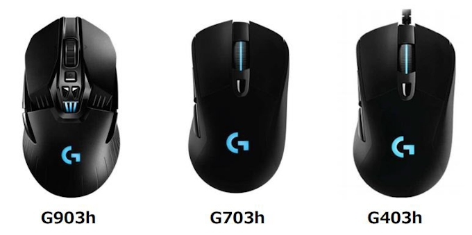 ロジクール ゲーミングブランド ロジクール G よりゲーミングマウス G903h など3機種を発売 日本経済新聞