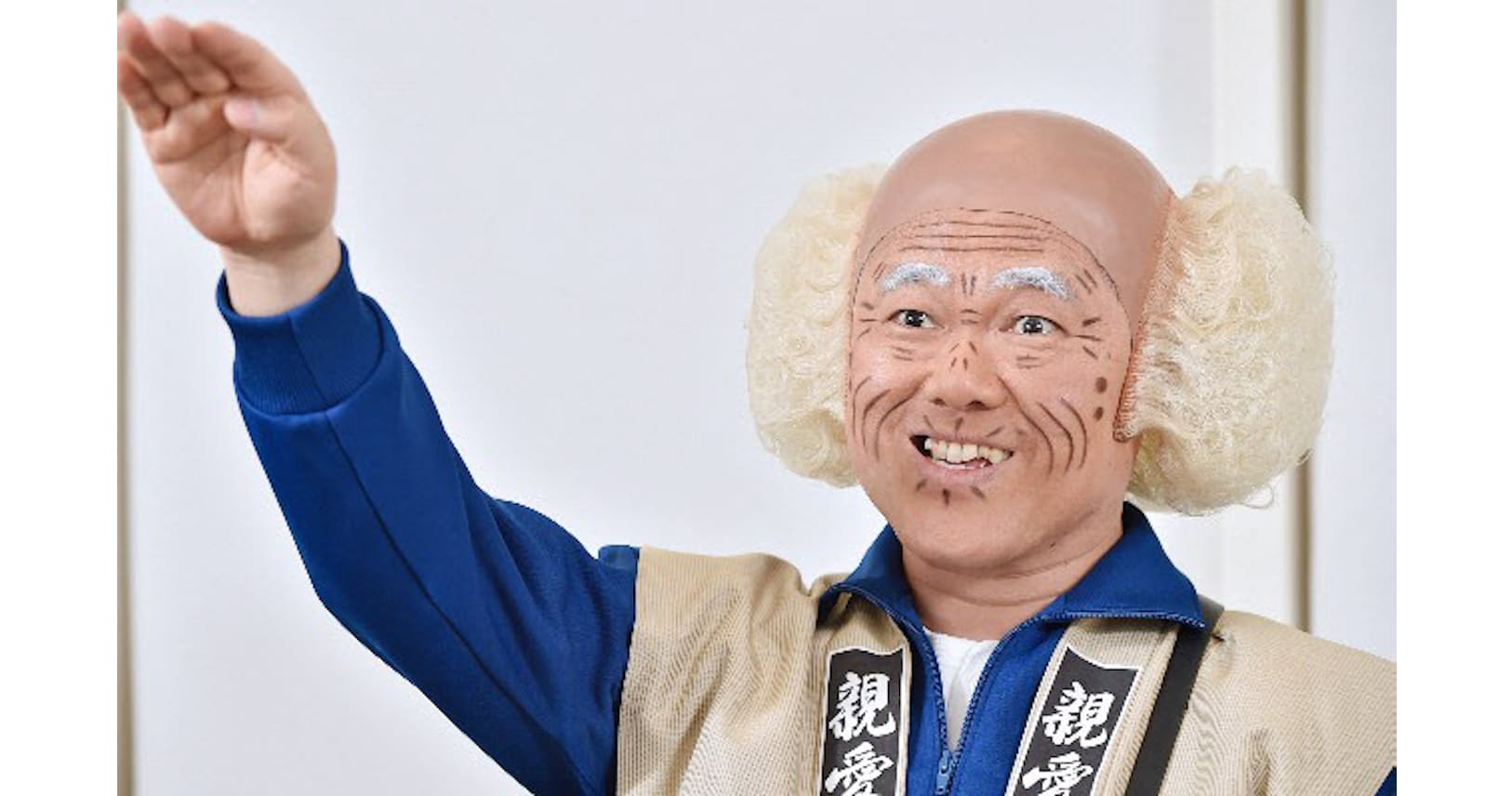 強烈キャラ茂造 実は苦労人 吉本新喜劇の復活に一役 Nikkei Style 強烈キャラ茂造 実は苦労人 吉本新喜劇の復活に一役 Nikkei Style