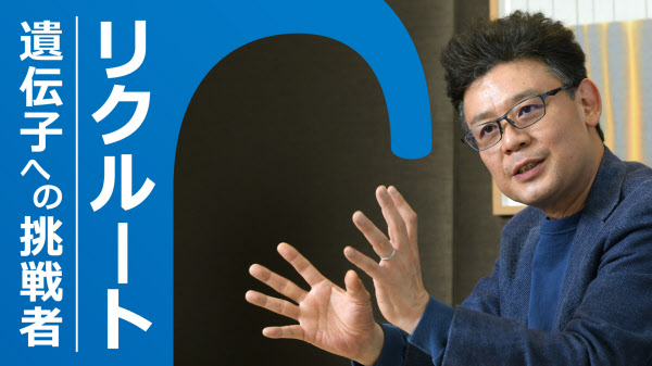 予告 モーレツ社員 働き方改革に挑む 日本経済新聞 予告 モーレツ社員 働き方改革に挑む 日本経済新聞