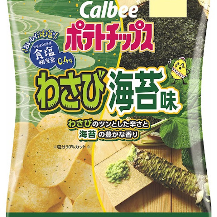 カルビー おいしく減塩ポテトチップス わさび海苔味 をコンビニ限定で発売 日本経済新聞 カルビー おいしく減塩ポテトチップス わさび海苔味 をコンビニ限定で発売 日本経済新聞