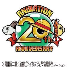 明星食品 Tvアニメ ワンピース とコラボし 明星 チャルメラカップ ワンピース レッドシーフード味 を発売 日本経済新聞 明星食品 Tvアニメ ワンピース とコラボし 明星 チャルメラカップ ワンピース レッドシーフード味 を発売 日本経済新聞