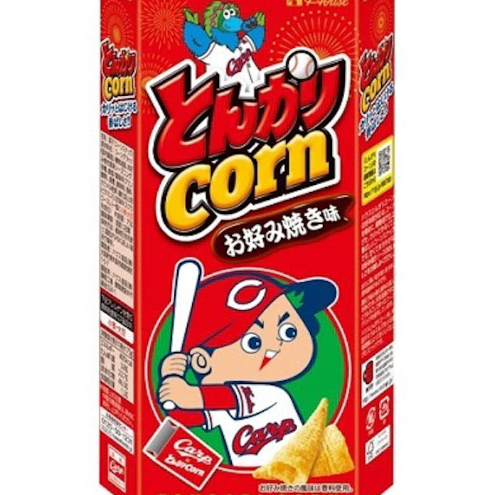 ハウス食品 広島東洋カープとコラボの ハウス とんがりコーン お好み焼き味 を中国 四国エリアで数量限定発売 日本経済新聞 ハウス食品 広島東洋カープとコラボの ハウス とんがりコーン お好み焼き味 を中国 四国エリアで数量限定発売 日本経済新聞