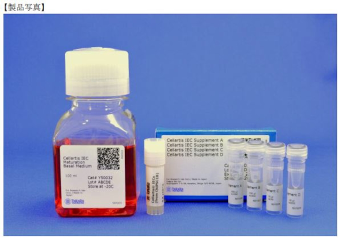 タカラバイオ 創薬研究に最適なヒトips細胞由来腸管上皮細胞を販売開始 日本経済新聞