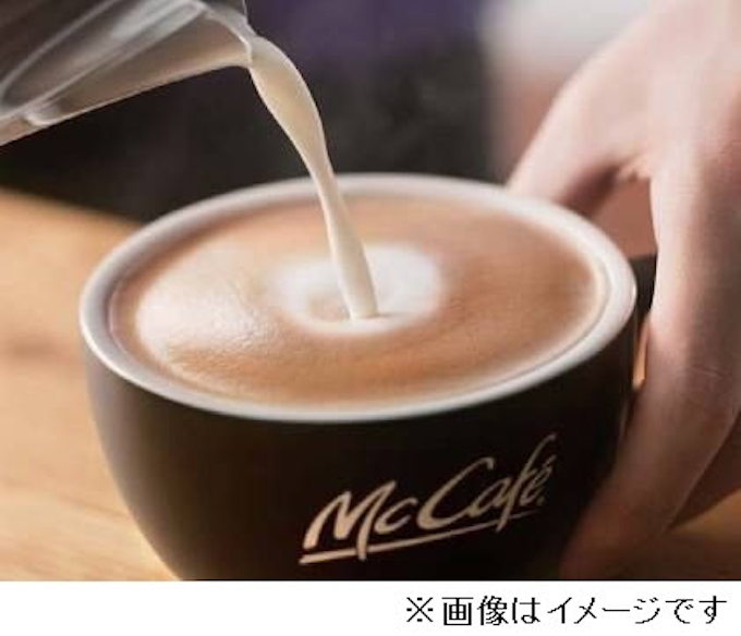 日本マクドナルド Mccafe By Barista 併設店舗が100店舗達成 日本経済新聞