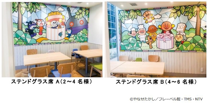 不二家フードサービス バースデーサービスに特化した体験型レストラン アンパンマンレストラン をオープン 日本経済新聞