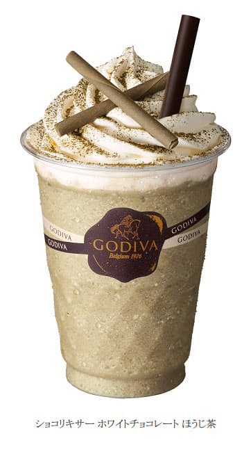 ゴディバ ショコリキサー ホワイトチョコレート ほうじ茶 を数量限定発売 日本経済新聞