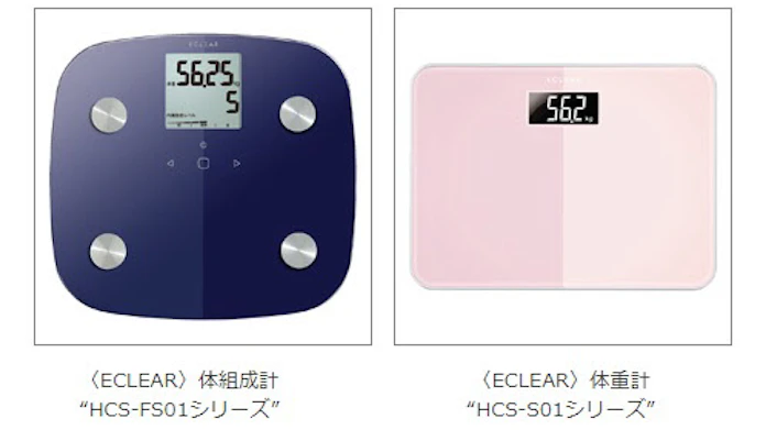 測定時もデータ転送時も 面倒な操作はもう要らない 筑波大学と産学連携 Wi Fi通信機能搭載 エクリア 体組成計 発売 エレコム株式会社のプレスリリース