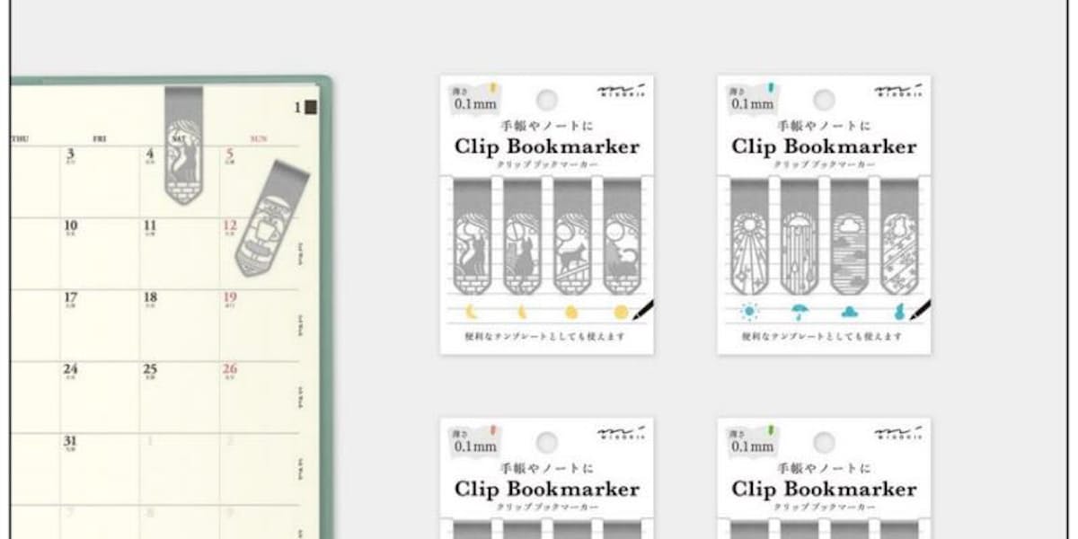 デザインフィル ステンレス製ブックマーカー クリップブックマーカー を発売 日本経済新聞