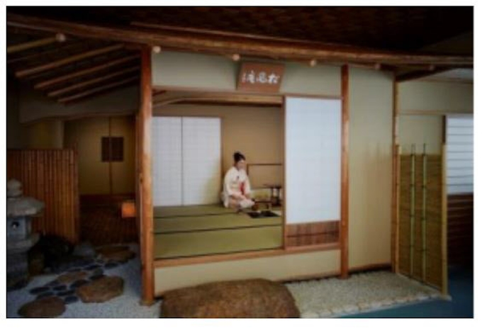 京王プラザホテル ファミリー向け宿泊プラン 親子で茶道体験 ラグジュアリーファミリーステイ を販売 日本経済新聞