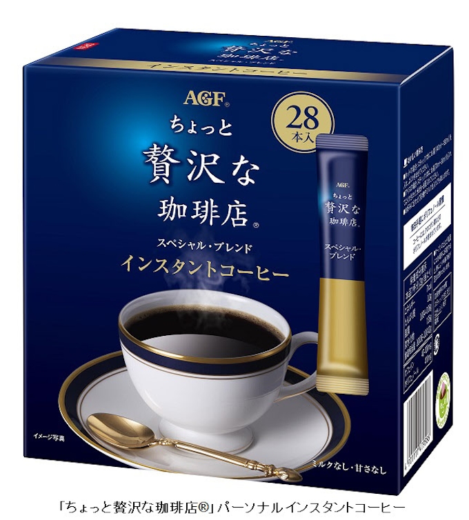 味の素agf ちょっと贅沢な珈琲店 パーソナルインスタントコーヒー を発売 日本経済新聞