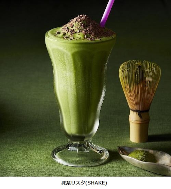タリーズコーヒー 宇治抹茶シェイク 抹茶リスタ Shake を発売 日本経済新聞