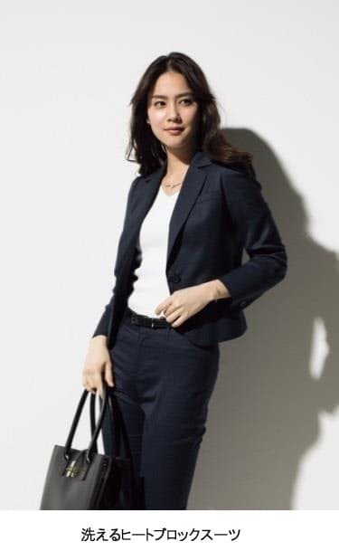 無傷 認証 サスペンション 洗える スーツ 女性 Smile Kawashima Jp 無傷 認証 サスペンション 洗える スーツ 女性 Smile Kawashima Jp