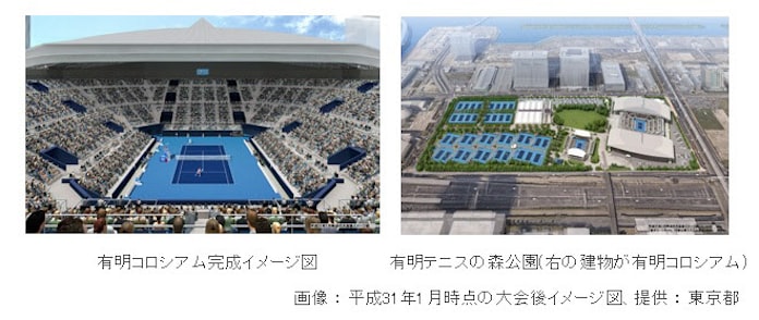 住友ゴム子会社 テニス用ハードコート Decoturf デコターフ が有明テニスの森公園のテニスコートに採用 日本経済新聞 住友ゴム子会社 テニス用ハードコート Decoturf デコターフ が有明テニスの森公園のテニスコートに採用 日本経済新聞