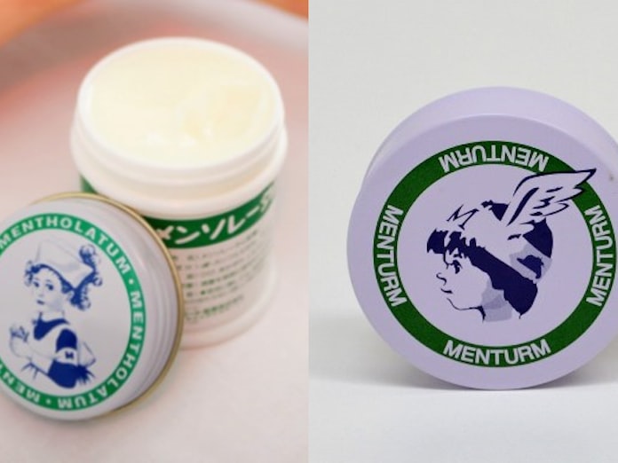 メンソレータムとメンターム 定番塗り薬100年の秘史 日本経済新聞 メンソレータムとメンターム 定番塗り薬100年の秘史 日本経済新聞