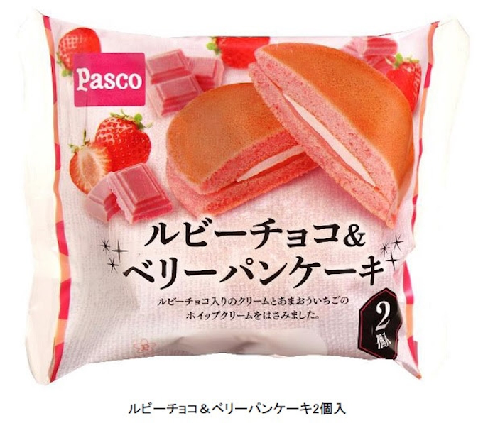 敷島製パン ルビーチョコ ベリーパンケーキ2個入 を東北 関東 中部 関西 中国 四国地区で発売 日本経済新聞